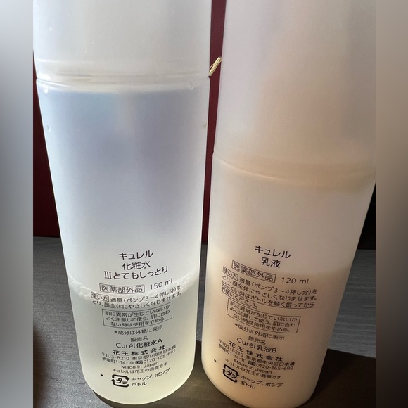 Curel lotion III enrich and face milk - Picture 2 of 3